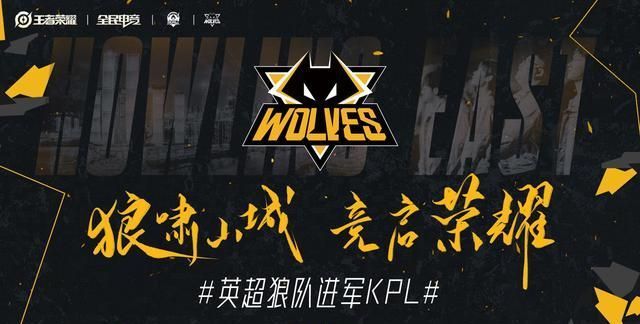 而以查普曼