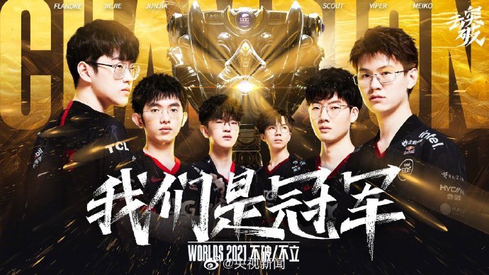 对抗掉线 对抗掉线