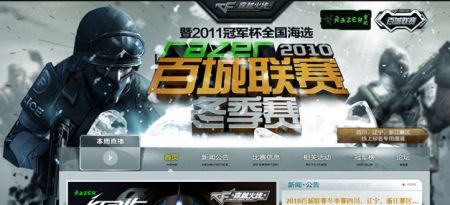 可采用 可采用